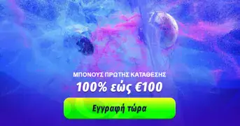 FunBet Καζίνο